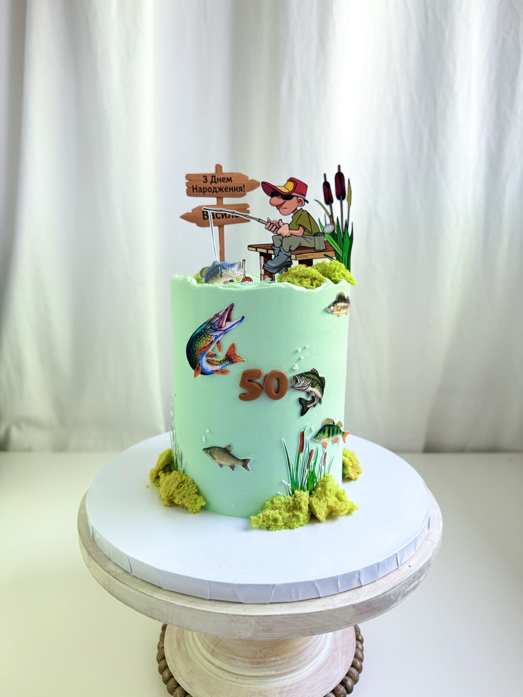 Fishing Cake — Shannon's Cake Shop